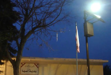 Assia Municipality - Street Lighting